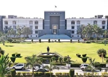Gujarat High Court