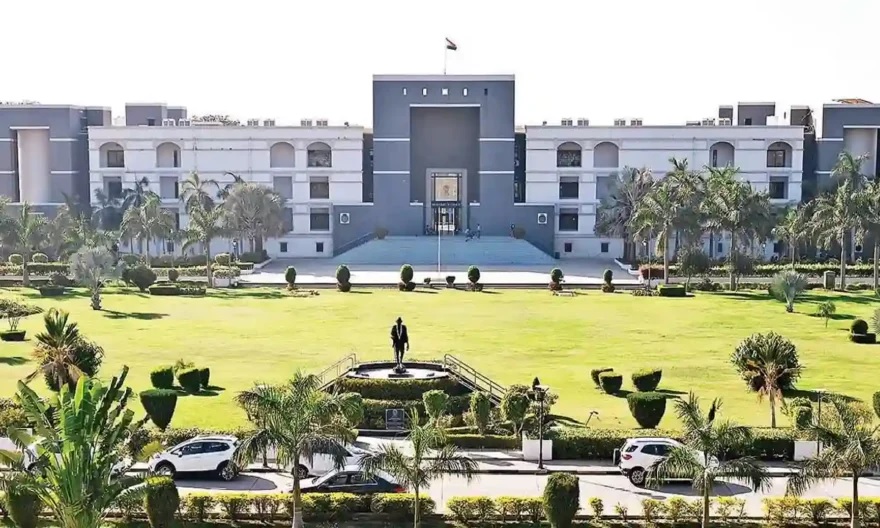 Gujarat High Court