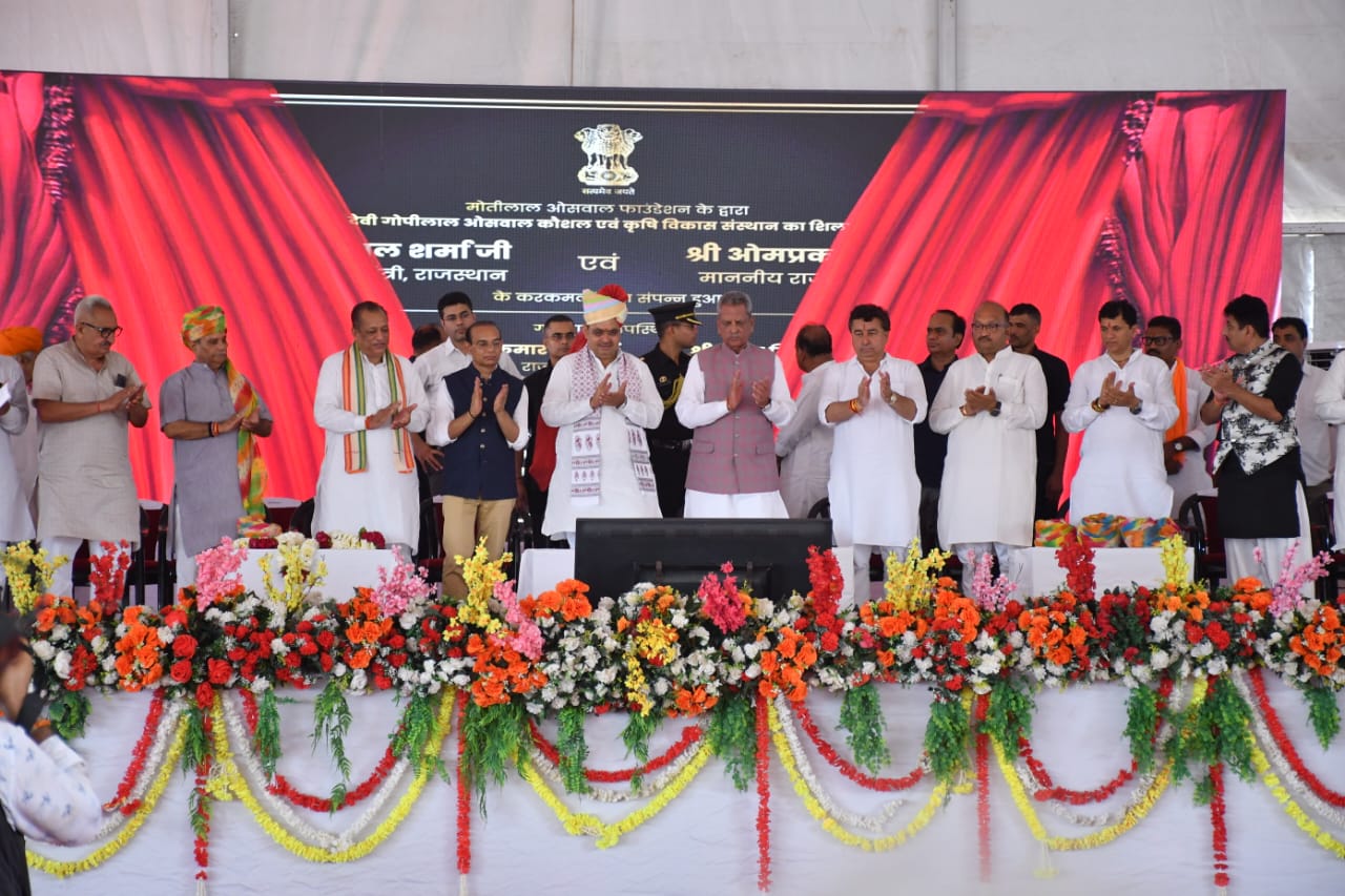 Motilal Oswal Foundation Launches ₹100 Cr Rural Youth Empowerment in Rajasthan