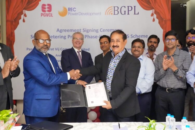 RECPDCL Inks Smart Meter Deal for 33.26 Lakh Prepaid Units in Gujarat