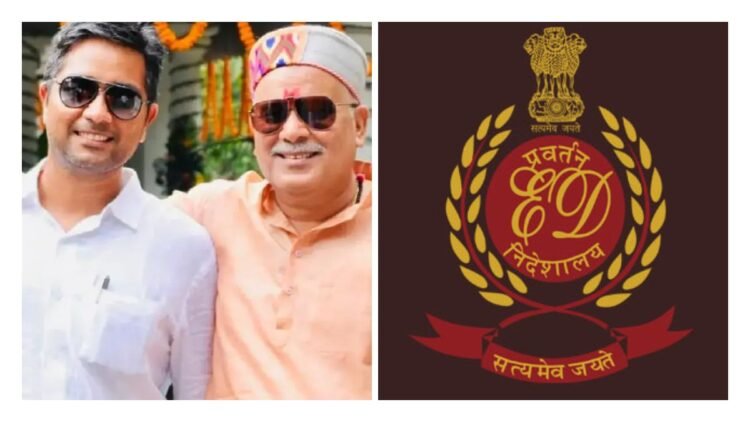 छत्तीसगढ़ शराब घोटाला: भूपेश बघेल के बेटे चैतन्य को ED ने हिरासत में लिया, विधानसभा सत्र में हंगामा | Chhattisgarh Liquor Scam: ED Arrests Bhupesh Baghel’s Son Chaitanya, Sparks Chaos in Assembly