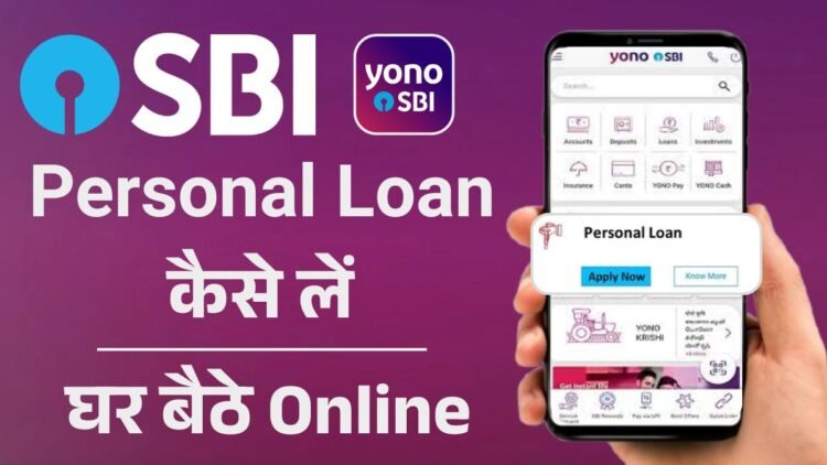 SBI Personal Loan