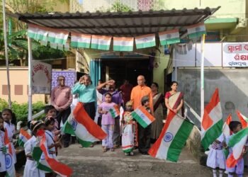 79th Independence Day Celebrated at Swami Vivekananda Shiksha Kendra, Bhimpur