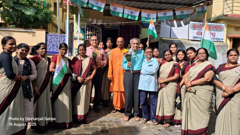 79th Independence Day Celebrated at Swami Vivekananda Shiksha Kendra, Bhimpur