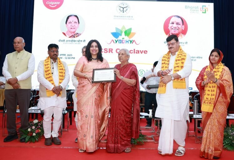 CSR: UP Govt Honours Colgate for Oral Health Drive in 60 Lakh Kids