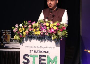 Devendra Fadnavis at National Stem Challenge 2025 Mumbai