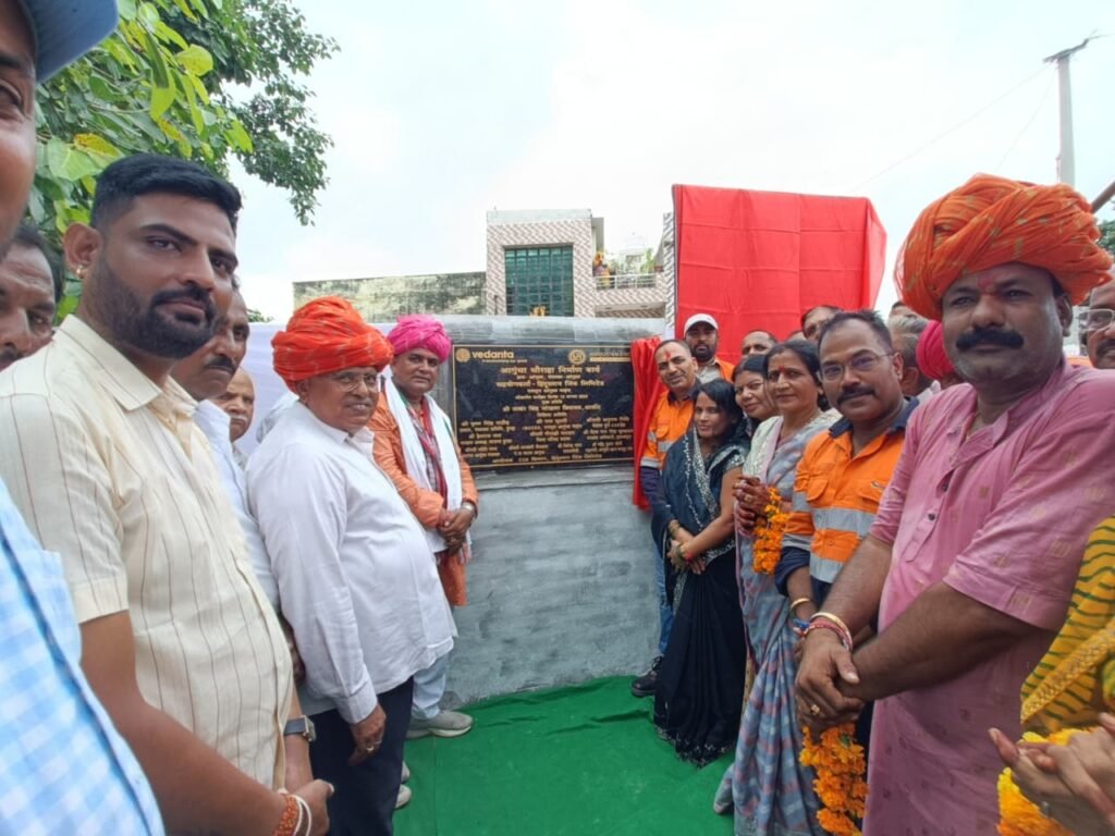 CSR: हिन्दुस्तान जिंक से रोजगार, सीएसआर और समृद्ध समुदायों को बढ़ावा