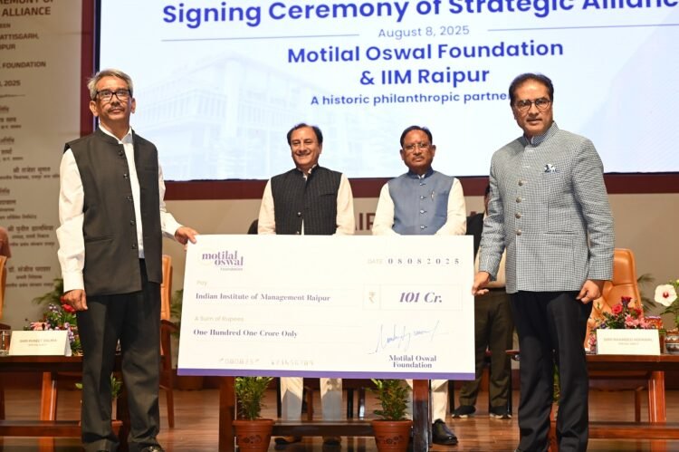 CSR: Motilal Oswal Foundation to Give Rs 172 Crore to IIM Raipur and NIT Raipur for Education and Innovation Hub