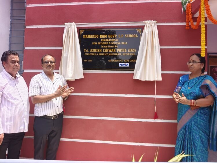 CSR: NAVA Strengthens Education in Odisha with New School Facilities