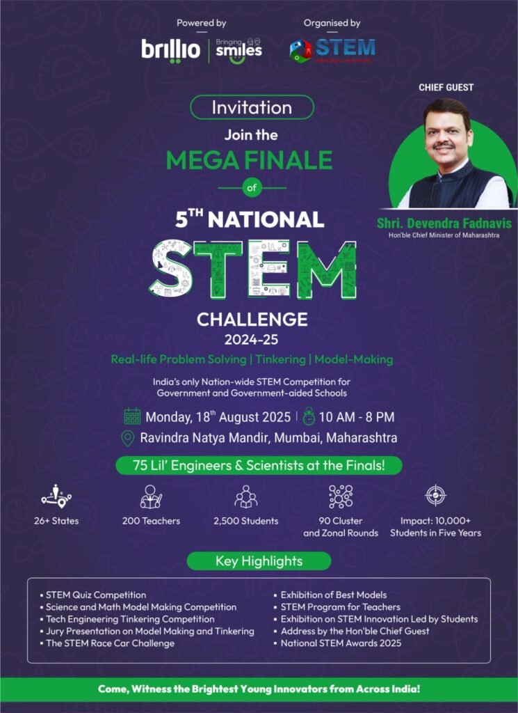 CM Devendra Fadnavis to Inaugurate India’s First ESG Lab at National STEM Challenge 2025 2 NSC 2025