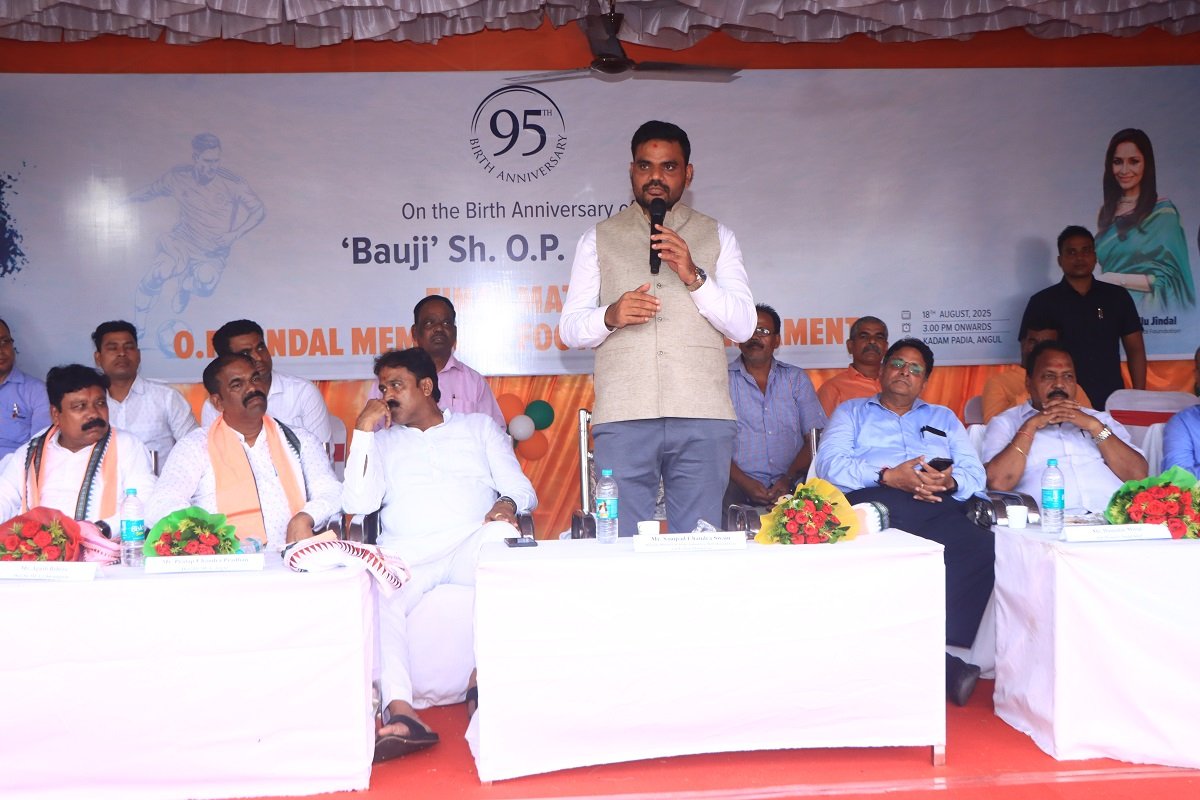 Jindal Foundation Hosts Grand Finale of O.P. Jindal Memorial Football Tournament 2025