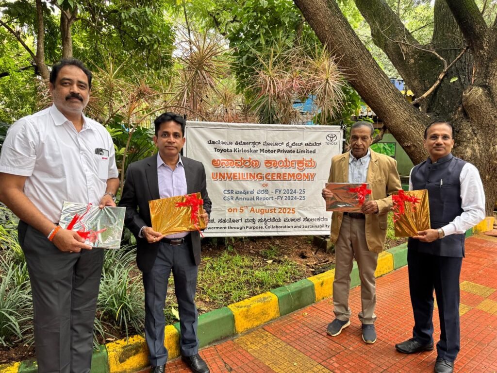 CSR: Toyota Kirloskar Motor Strengthens Sustainable, Inclusive Growth 3 CSR: Toyota Kirloskar Motor Strengthens Sustainable, Inclusive Growth
