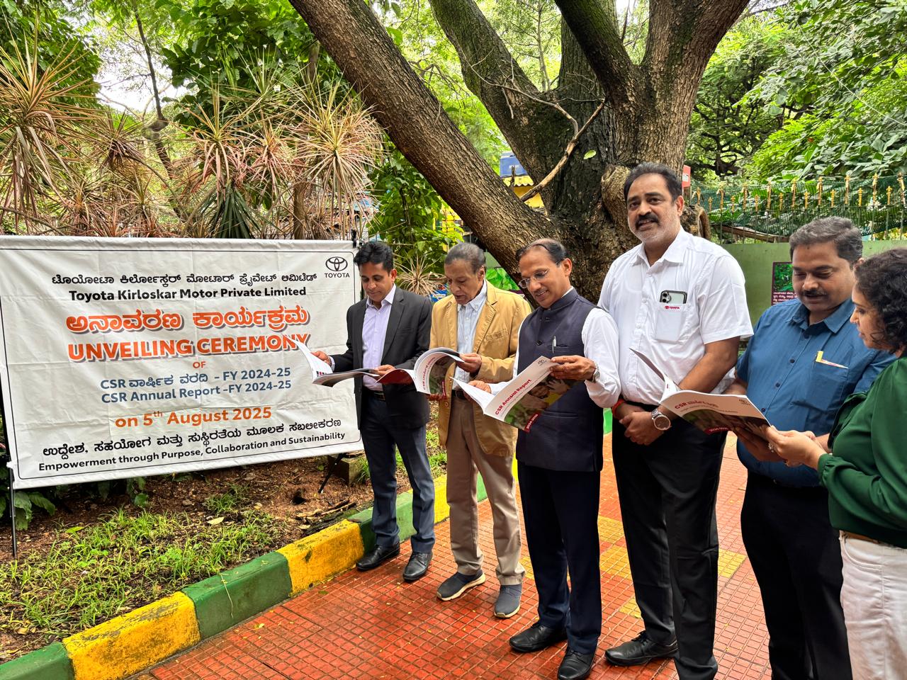 CSR: Toyota Kirloskar Motor Strengthens Sustainable, Inclusive Growth