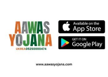 आवास योजना: अब हर भारतीय परिवार के लिए सुरक्षित, किफायती और पारदर्शी घर का सपना होगा पूरा