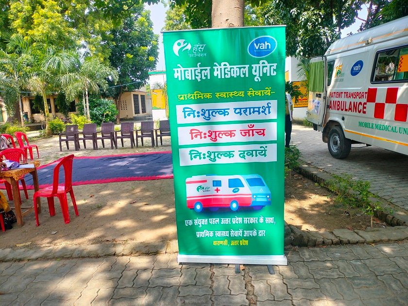 CSR: ROADIS Swasthya Path MMUs Deliver Healthcare to 4.4 Lakh in Rural Varanasi