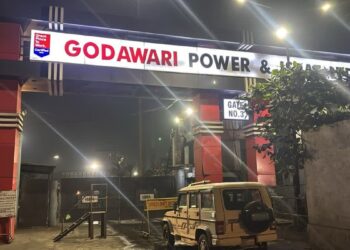 Godavari Power Plant Accident