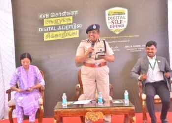 KVB launches 60 day Cybersecurity Awareness Campaign in Trichy