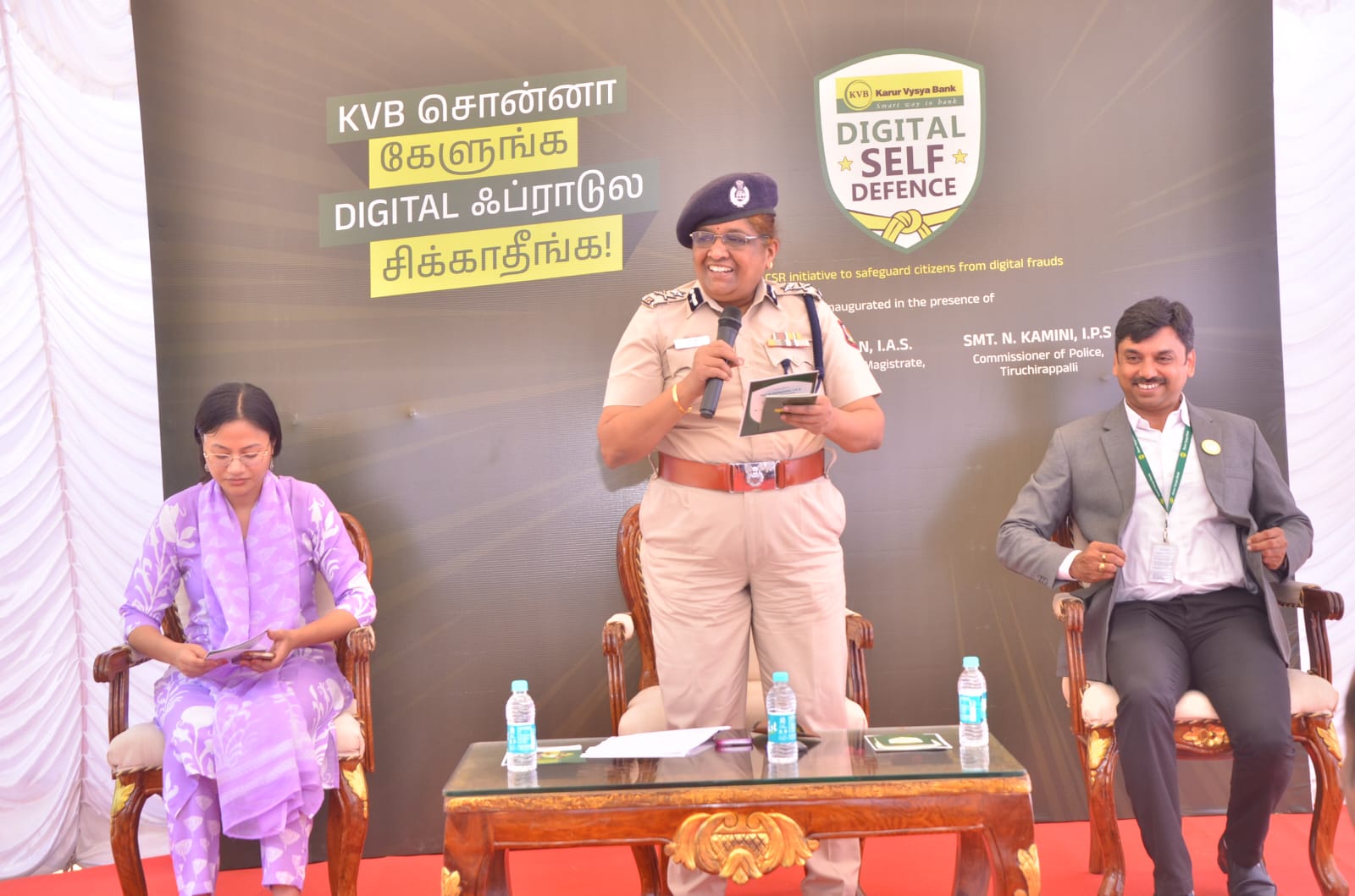 KVB launches 60 day Cybersecurity Awareness Campaign in Trichy