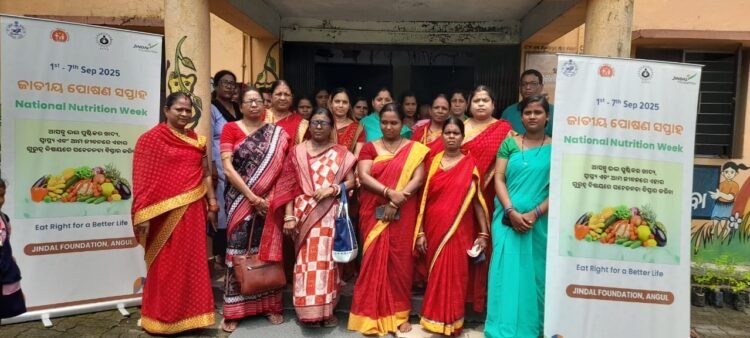 CSR: Jindal Foundation Marks National Nutrition Week 2025 in India