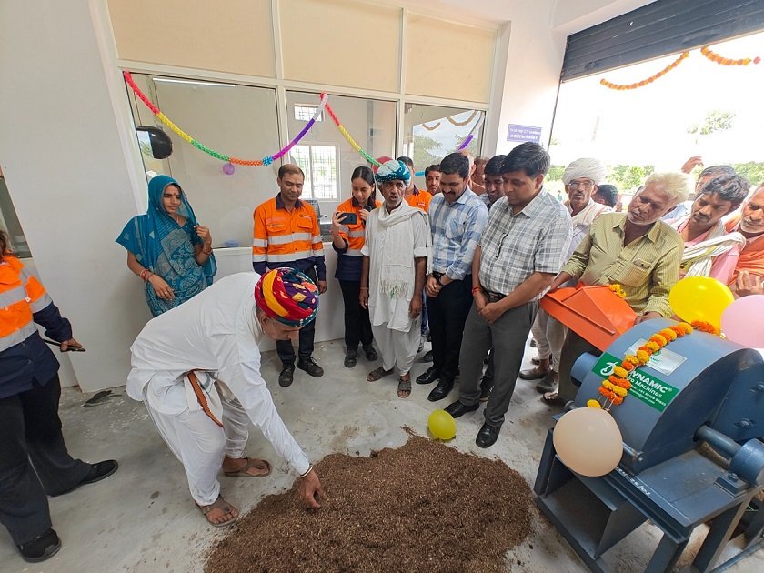 सीएसआर: राजपुरा दरीबा में बायोमास पेलेट यूनिट का शुभारंभ, किसानों को मिलेगा लाभ