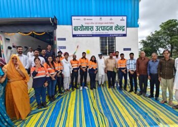 सीएसआर: राजपुरा दरीबा में बायोमास पेलेट यूनिट का शुभारंभ, किसानों को मिलेगा लाभ