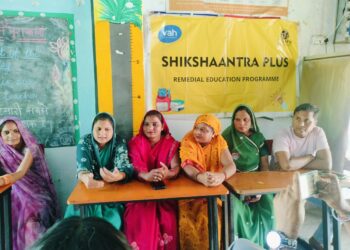 ROADIS’ CSR Initiative: Transforming Children’s Lives Through Education