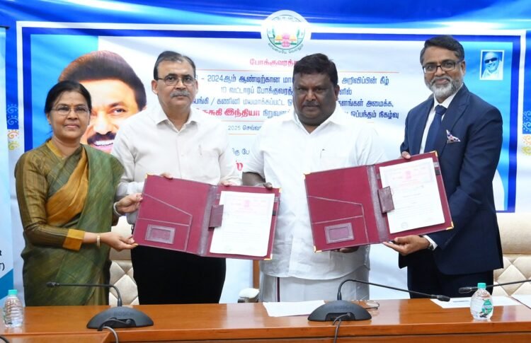 Maruti Suzuki to Set up 10 Automated Driving Test Tracks in Tamil Nadu under CSR 1 India CSR