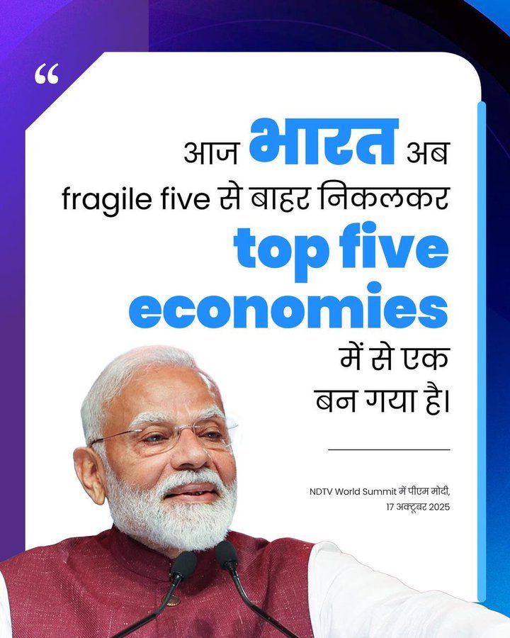 18 Highlights from PM Modi’s NDTV World Summit 2025 Speech Every CSR and Social Leader Must Know 4 India CSR