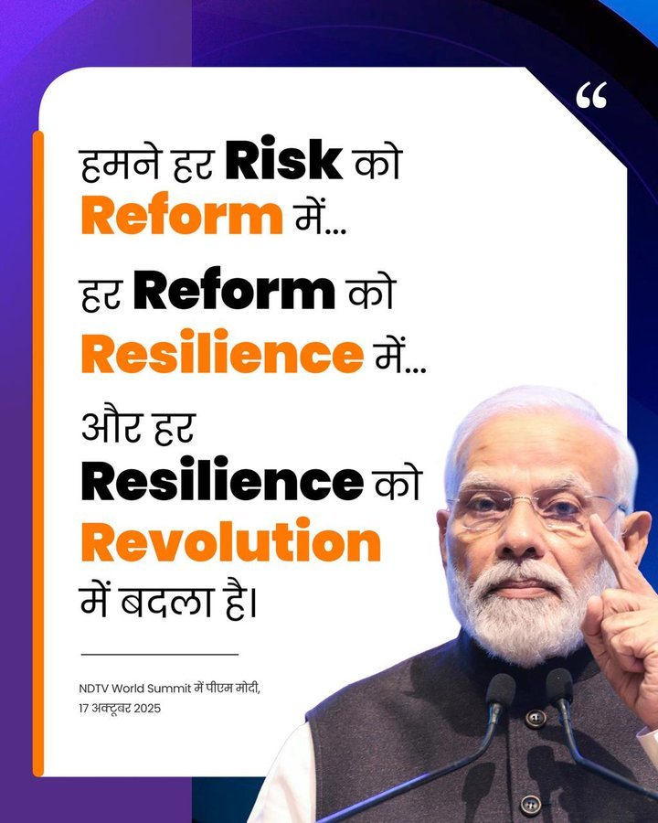 18 Highlights from PM Modi’s NDTV World Summit 2025 Speech Every CSR and Social Leader Must Know 7 India CSR