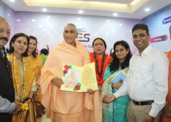 CSR: 2,000 Youth to Gain AI and Digital Skills at New Training Institute