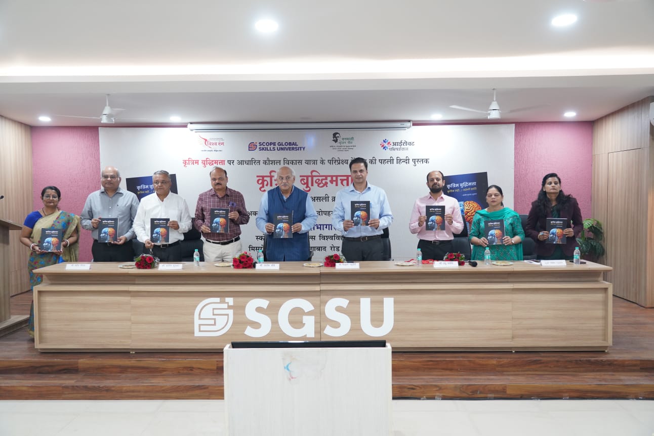 AISECT Sets Goal to Empower 10 Million Youth in AI by 2030