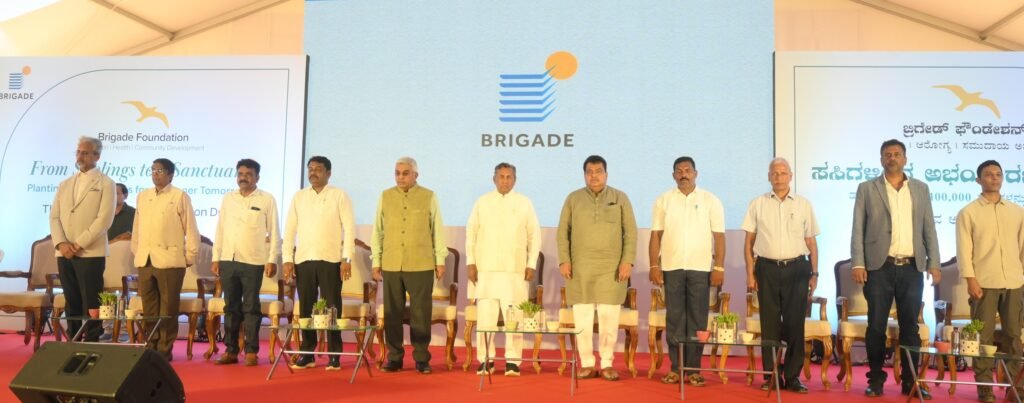 CSR Brigade Foundation to Create an Urban Forest Sanctuary in Haralur, North Bengaluru