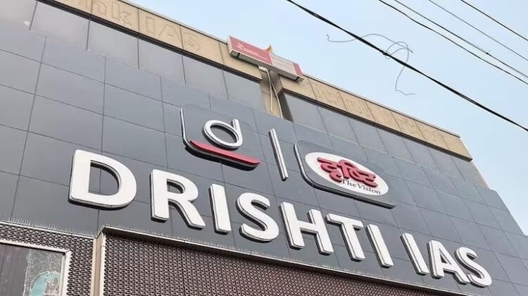 Drishti IAS