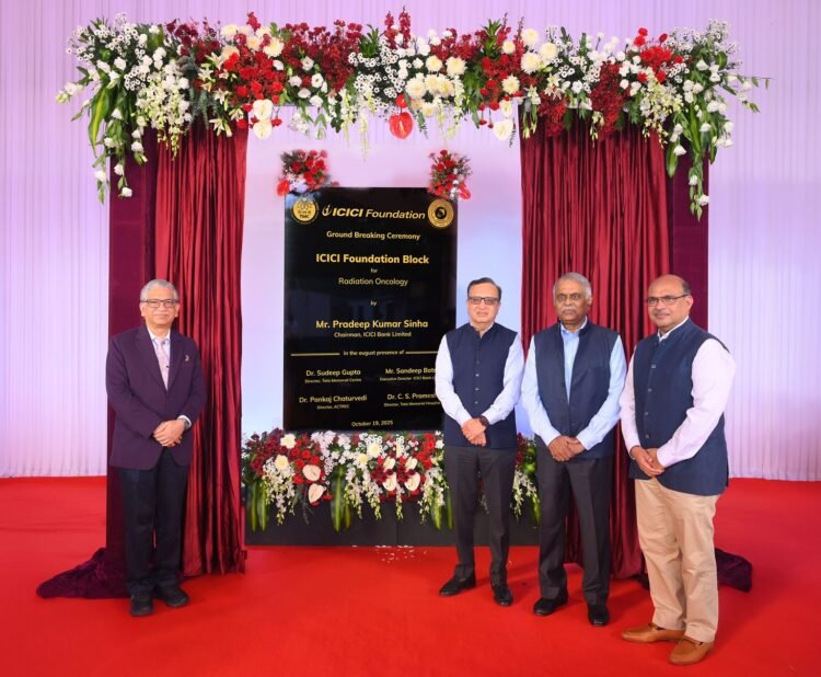 CSR: ICICI Bank pledges ₹625 crore to Set up one of India’s Largest Radiation Therapy Facilities at Tata Memorial Centre, Navi Mumbai