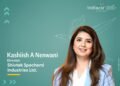 Kashiish A Nenwani, Director, Shivtek Spechemi Industries Ltd