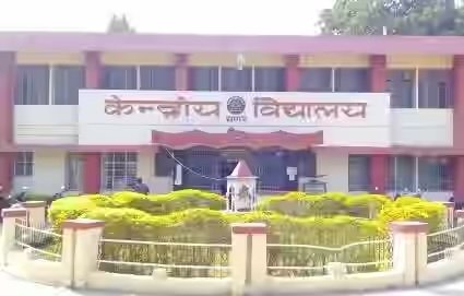 Kendriya Vidyalayas