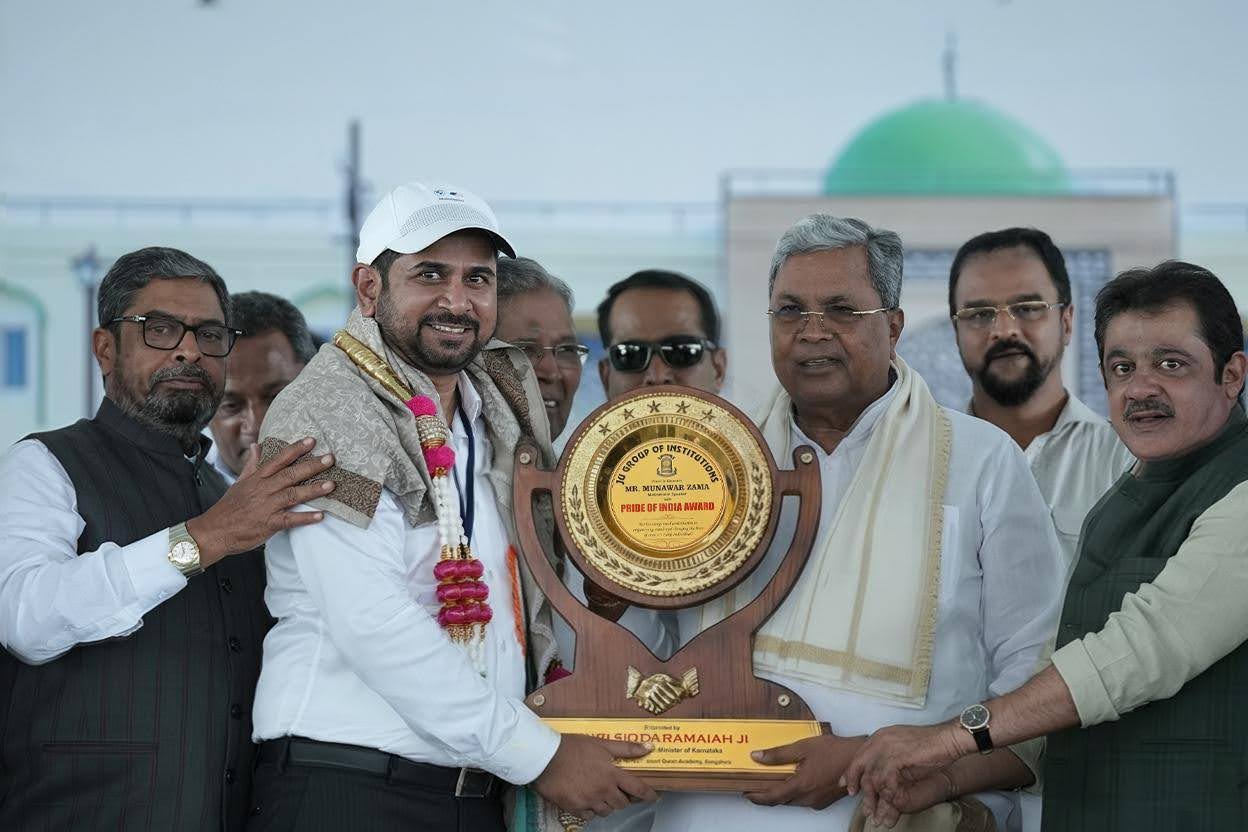 Motivational Speaker Munawar Zama Honoured with ‘Pride of India Award’ by Karnataka Chief Minister Siddaramaiah