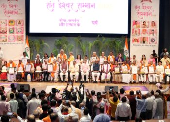 10th edition of the prestigious Sant Eshwer Samman