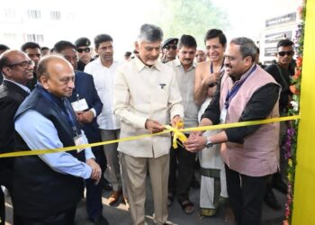 AP CM Naidu Opens New Block at Sankara Super Speciality Eye Hospital