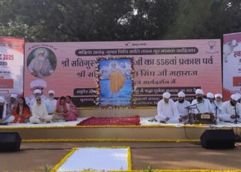 By Celebrating the Auspicious 556th Parkash Purb of Guru Nanak Dev Ji, Rashtriya Gaudhan Mahasangh Launches Non-Violent National Movement