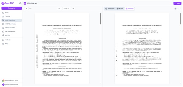 DeepPDF: How AI PDF Translator Helps You Read and Understand Foreign PDFs Instantly