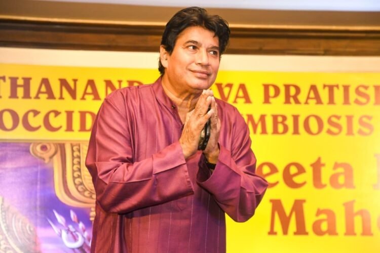 Grand annoucement of Global Epicenter of Spiritual Unity at the Gita Jayanti Mahotsav 2025 30th November to 6the December 1 Gita Jayanti Mahotsav 2025