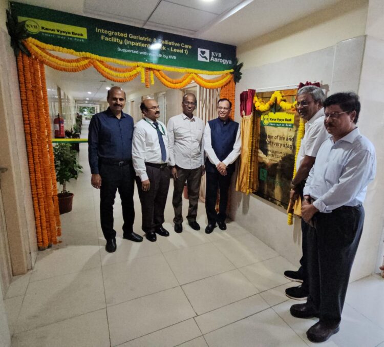 Karur Vysya Bank Strengthens CSR Support for Palliative Care in Vizag
