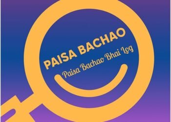 Paisa Bachao