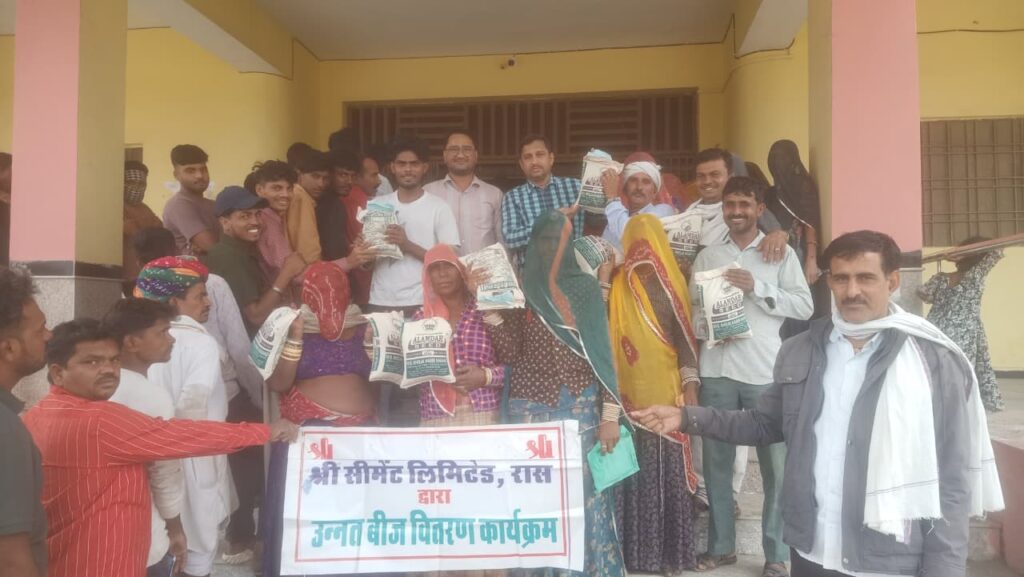 CSR: Shree Cement Supports 1,763 Farmers with Alfalfa Seed Distribution Drive