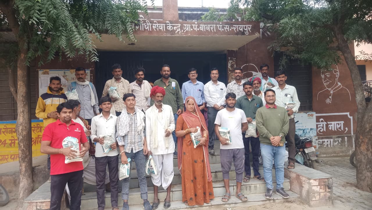 CSR: Shree Cement Supports 1,763 Farmers with Alfalfa Seed Distribution Drive