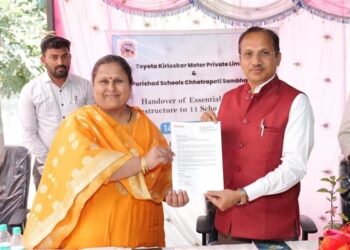 CSR: Toyota Kirloskar Motor Upgrades Infrastructure in 11 Govt Schools