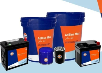 Gulf Oil International Ltd and AMW Global Enter into a Major Licensing Partnership to Launch Gulf Auto Products Across Asia and Middle East