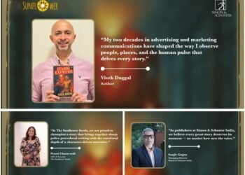 Assistant Police Inspector Suryakant Patil