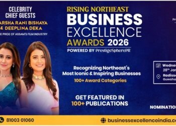 The Rising Northeast Business Excellence Award